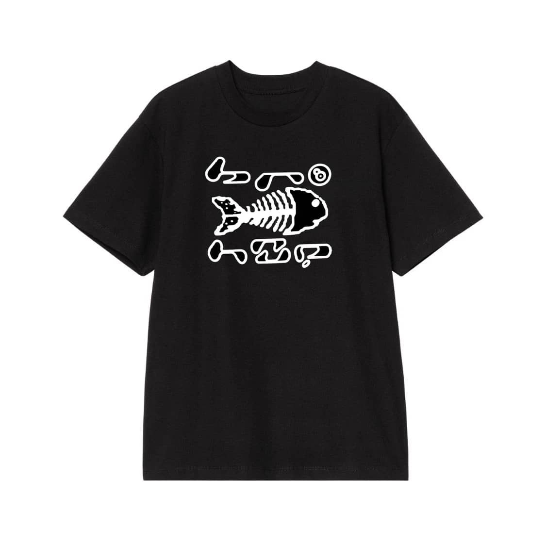 Abstract X-Ray Fish Skeleton With Stylized Symbols And 8-Ball