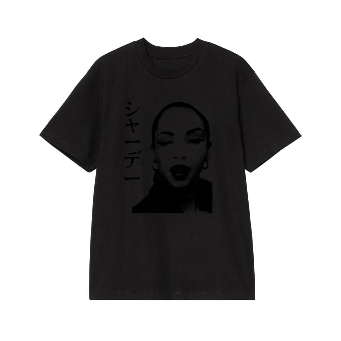 Solid Black Blank Design