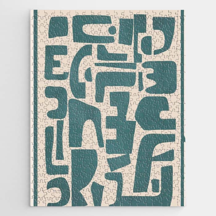 Organic Contemporary Modern Shapes 12 Jigsaw Puzzle