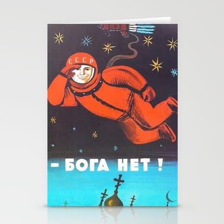 There'S No God! / ðð¾ð³ð° ððµñ!" 1960'S Ussr Anti-Religious Propaganda Cosmonaut Yuri Gagarin In Space Stationery Card