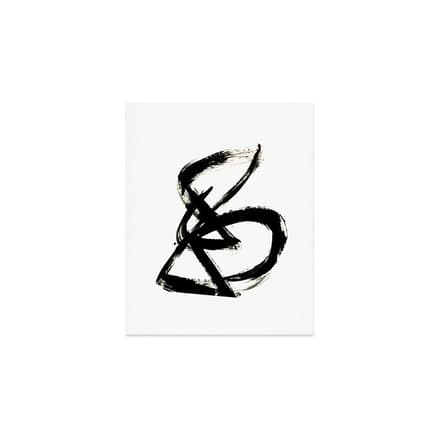 Brushstroke 3 - A Simple Black And White Ink Design Art Print