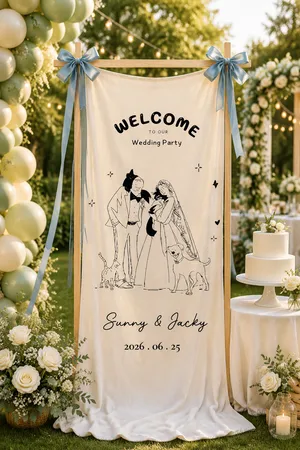 Personalized Wedding Banner With Custom Pet Count
