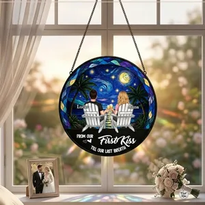 "Till Our Last Breath" Personalized Suncatcher - First Kiss Wedding Couple Wood Acrylic Decor, Wedding Love Marriage Gift for Him Her